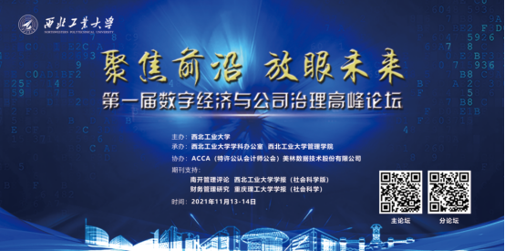说明: //xingblt.com/__local/D/AD/10/9E6FF146F08217E95797D04370C_8147CF9C_951B6.png