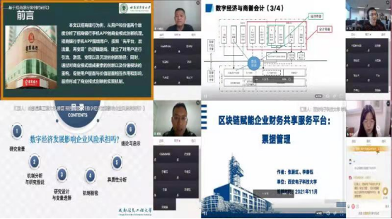 说明: //xingblt.com/__local/E/44/3F/E89EB7B02841394916B705FE77A_83475DA6_A8147.png
